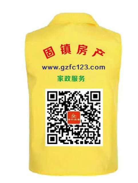微信图片_20190518161108.jpg