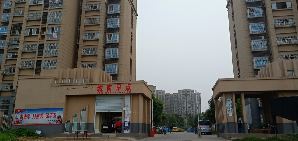 微信图片_20190717090229.jpg