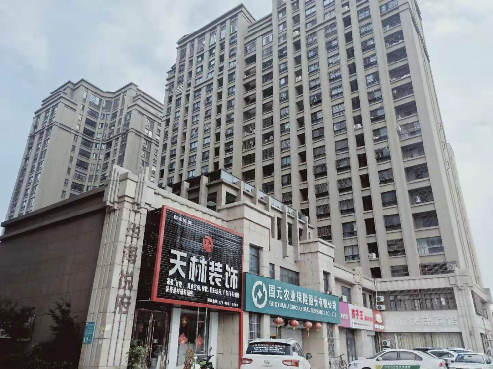 微信图片_20190806104225.jpg