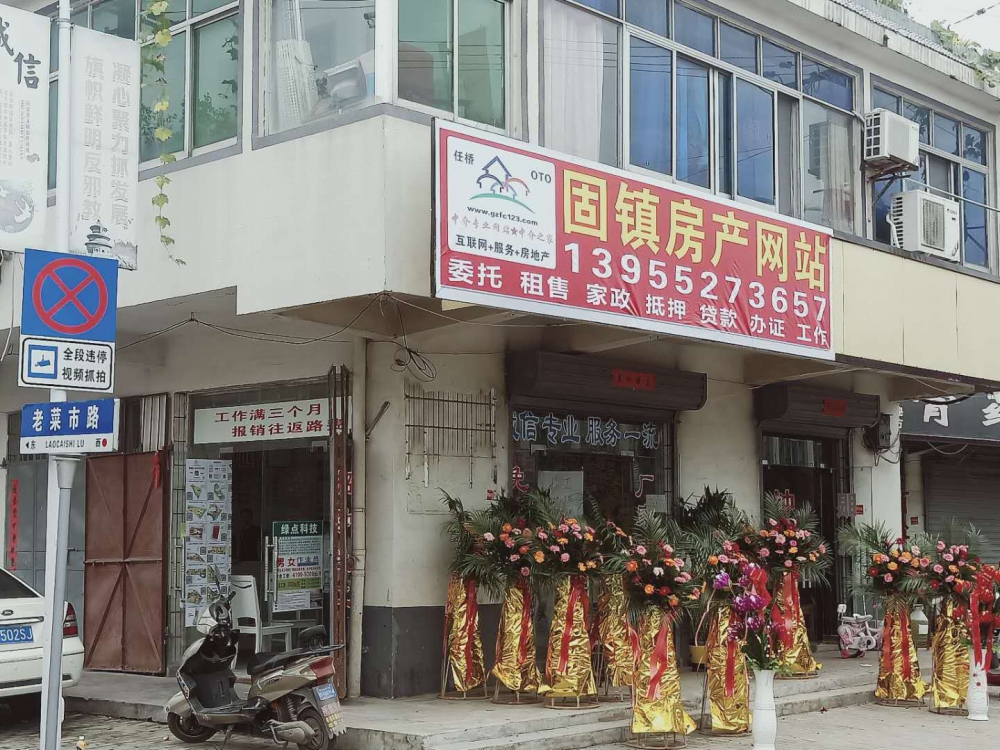 微信图片_20200829104255.jpg