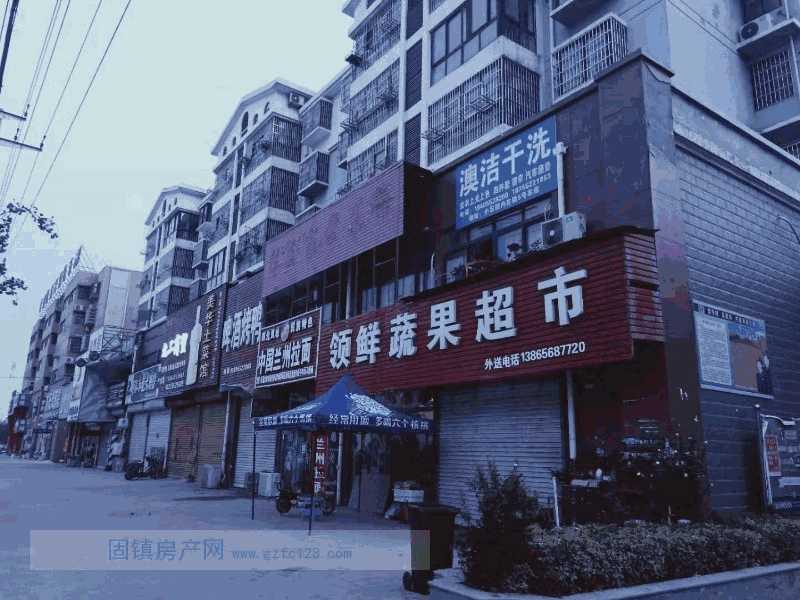 实景图