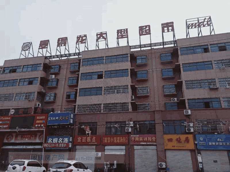 实景图