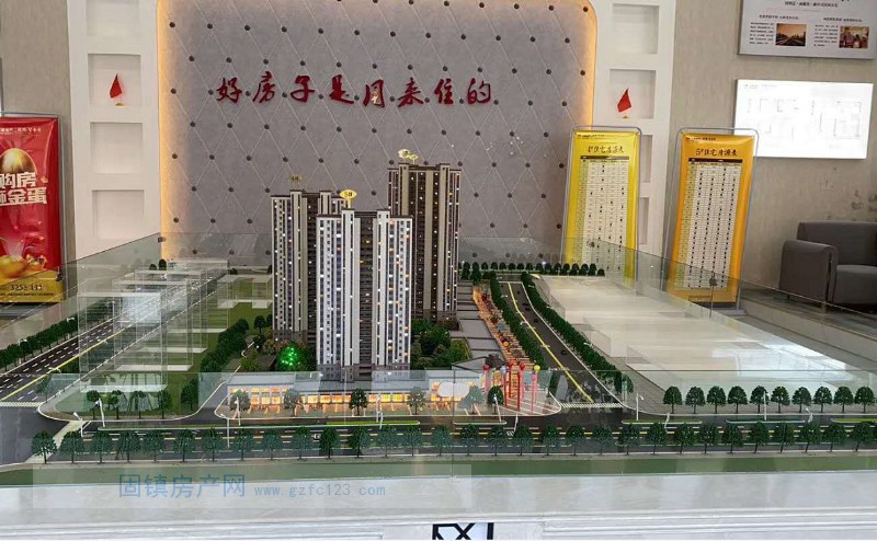 实景图