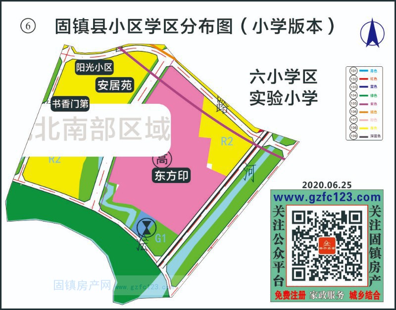 实景图
