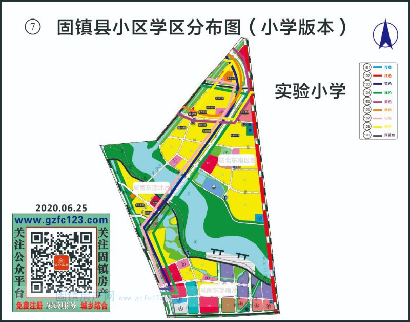 实景图