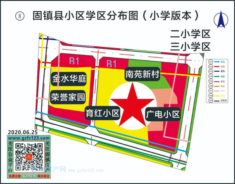 实景图