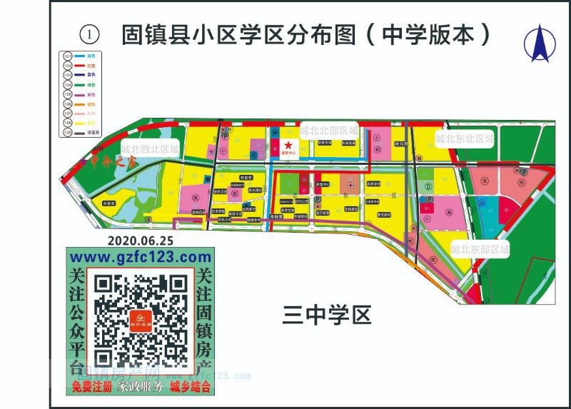 实景图