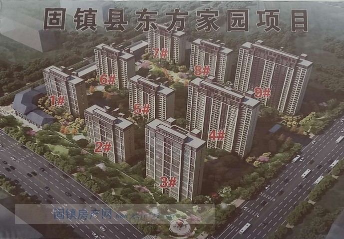 实景图