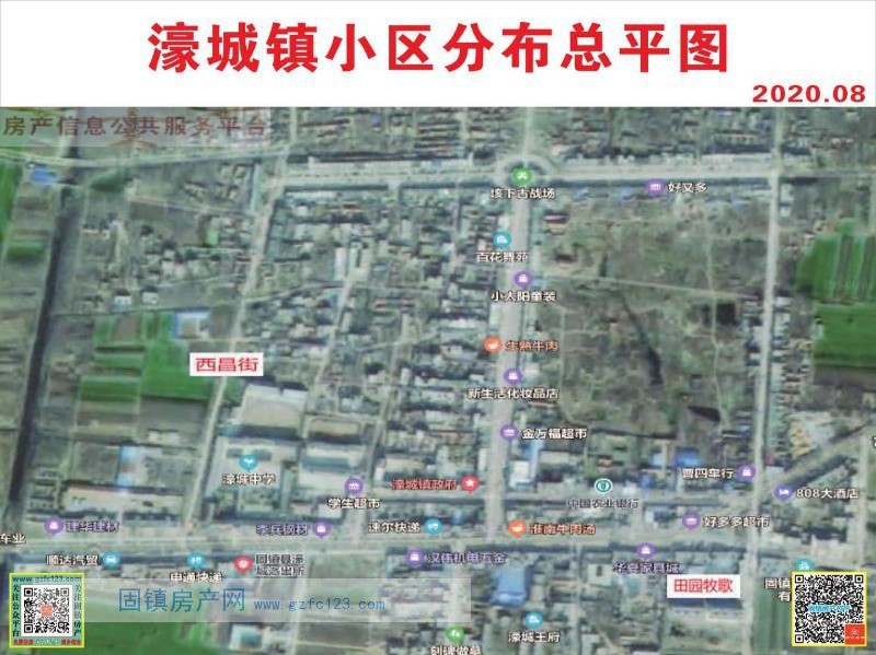 实景图