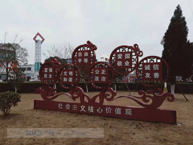实景图