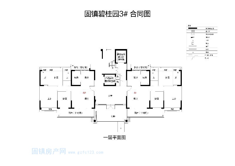 实景图