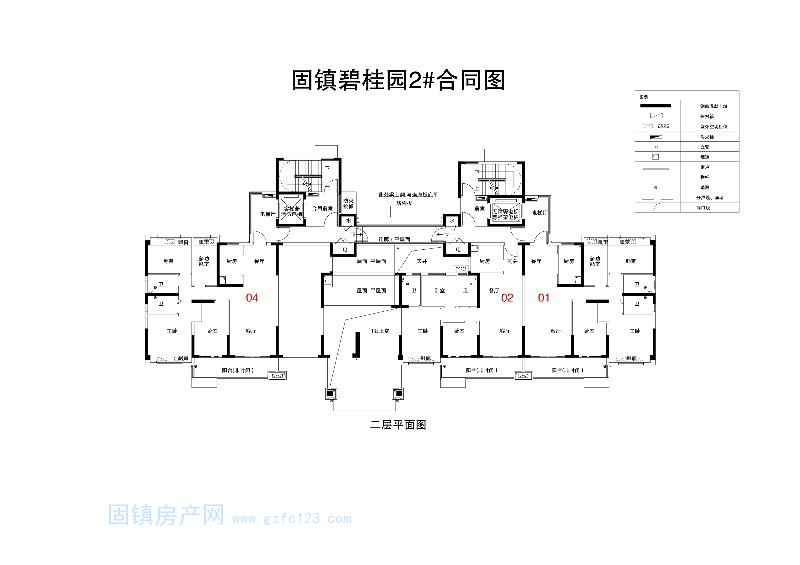 实景图